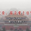 2020年香港今晚开奖结果历史记录